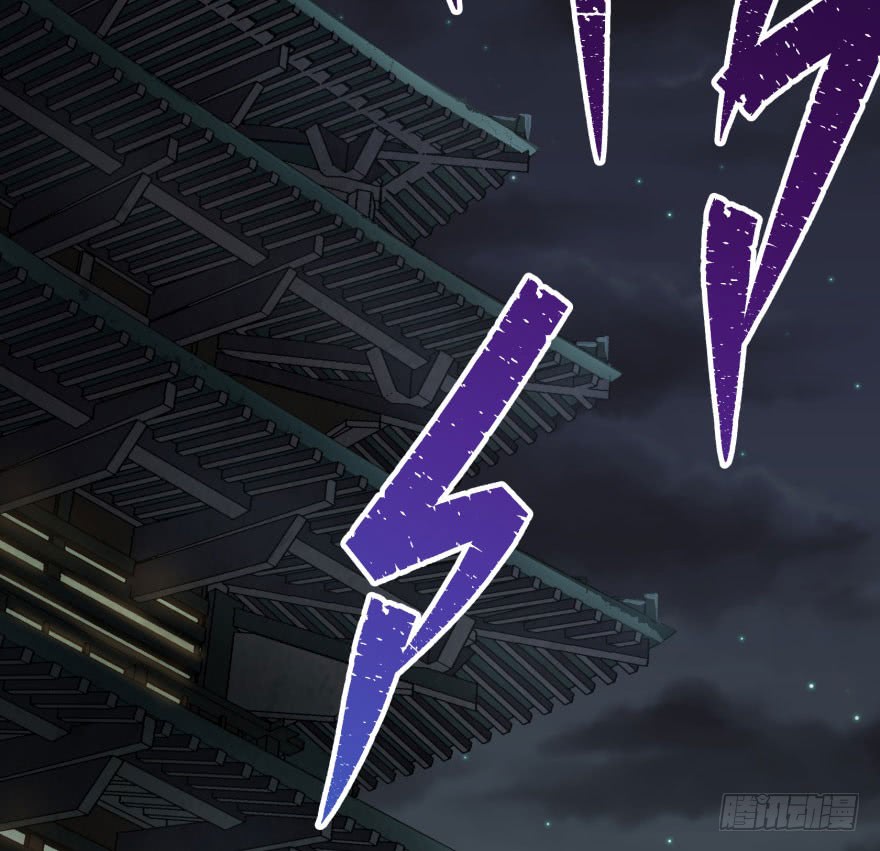 Thú Nhân Chapter 34 - AB Truyện