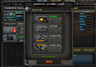 The description of Crossfire offline