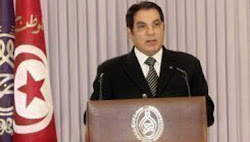 فرانس 24 : وفاة الرئيس التونسي السابق بن علي بعد دخوله فى غيبوبة لمدة يومين