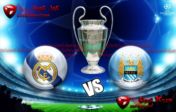 مشاهدة مباراة ريال مدريد ومانشستر سيتي بث حي مباشر 18-9-2012 دوري أبطال أوروبا Real Madrid vs Manchester City TOPIC+WALLPAPER