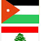 Тематический словарик "Страны и Столицы". Ливан и Иордания.