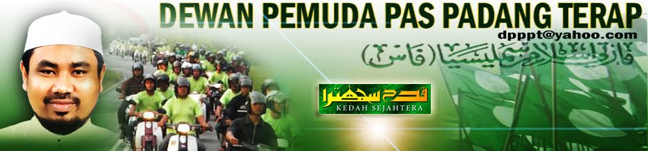 DPP PADANG TERAP