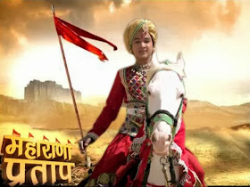 Watch Online Hindi Serial Maharana Pratap