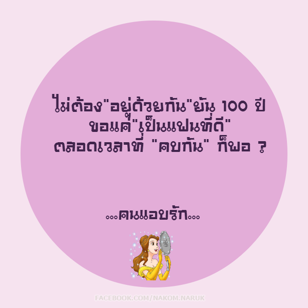 My Image 24