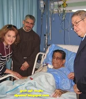 صورة