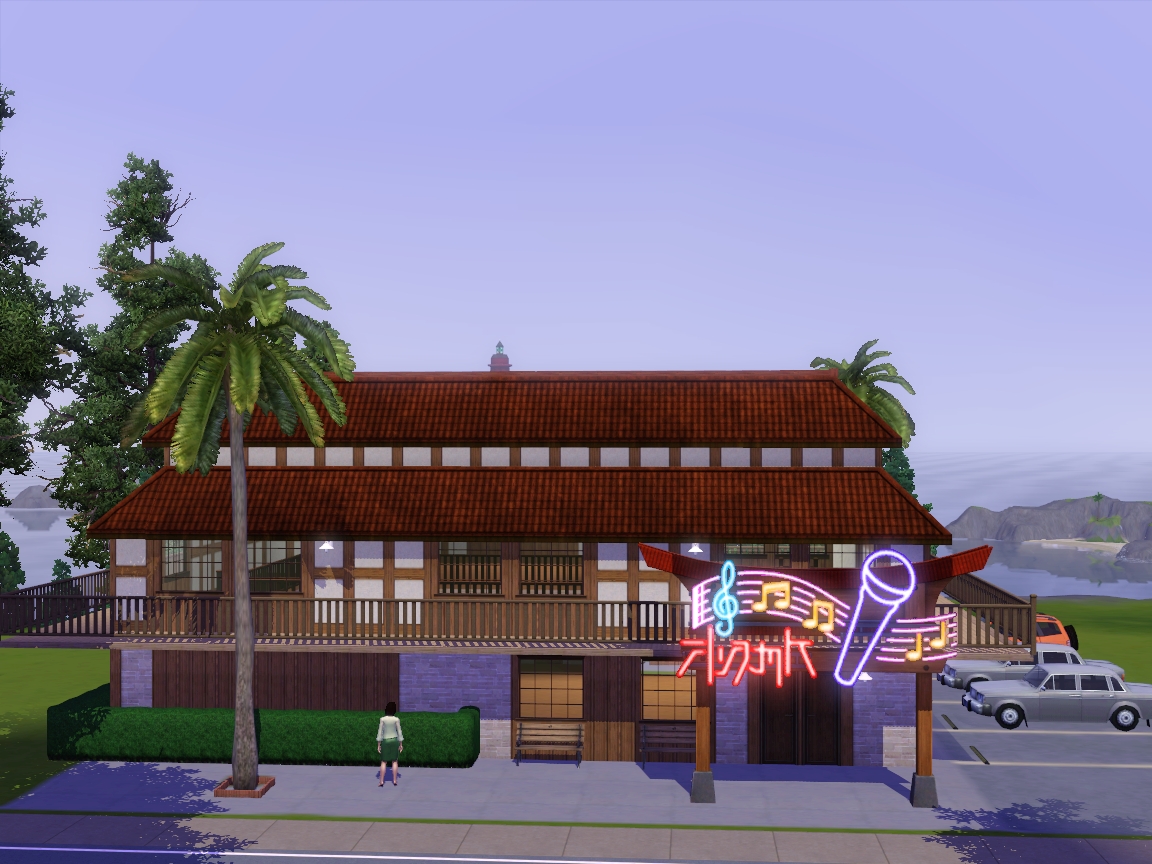 Summer's Little Sims 3 Garden Sunset Valley (The Sims 3 Base Game