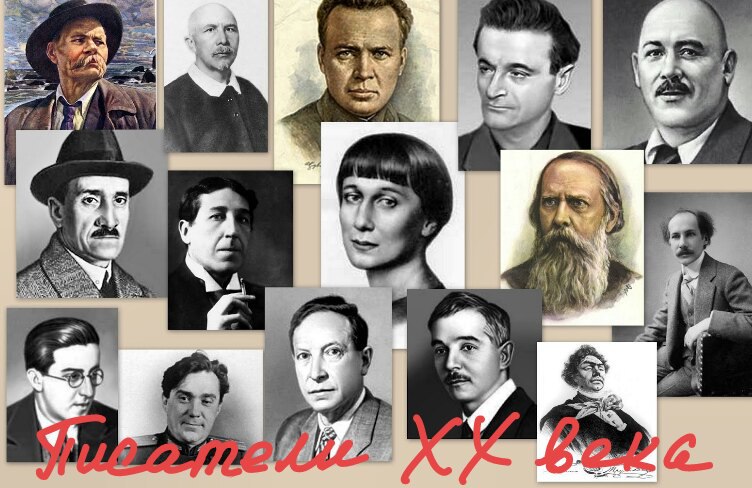 Какого Человека Можно Назвать Гордым Итоговое Сочинение Какого Человека Можно Назвать Гордым Итоговое Сочинение