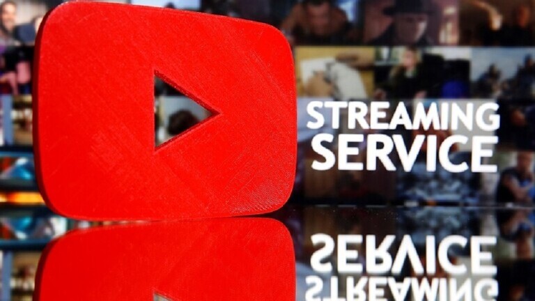 يوتيوب يطلق ميزة جديدة قد تجتذب ملايين المستخدمين فيديو