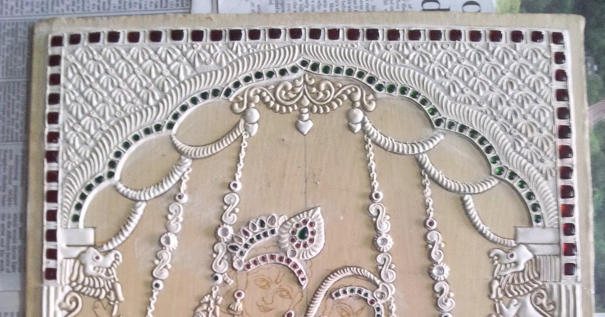 When I have nothing else to do... The making of a Tanjore painting