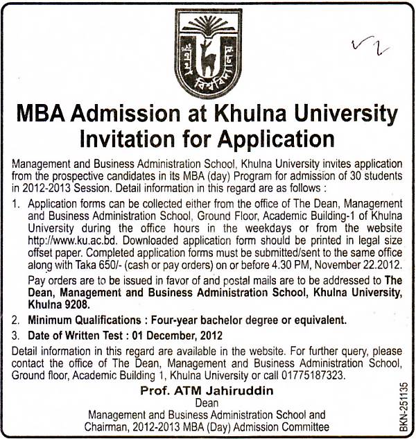 Khulna Mba Admission edu barta khulna mba admission circular Khulna Mba Admission edu barta khulna mba admission circular