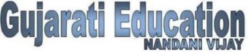 Gujarati Education