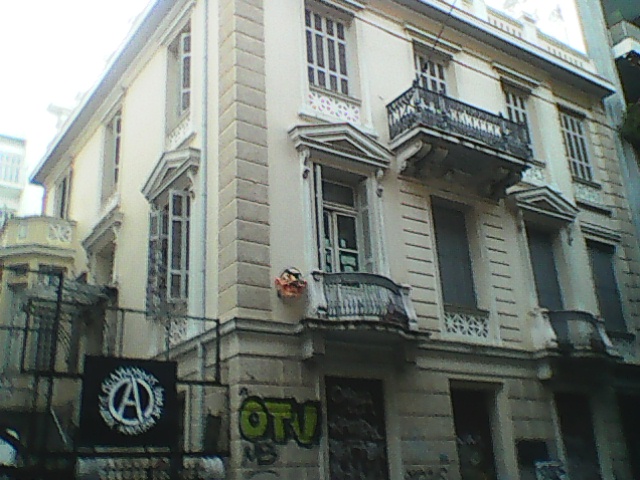 THΕ MOST FAM0US ANARCHIST CULTURAL CENTER IN EUROPE
