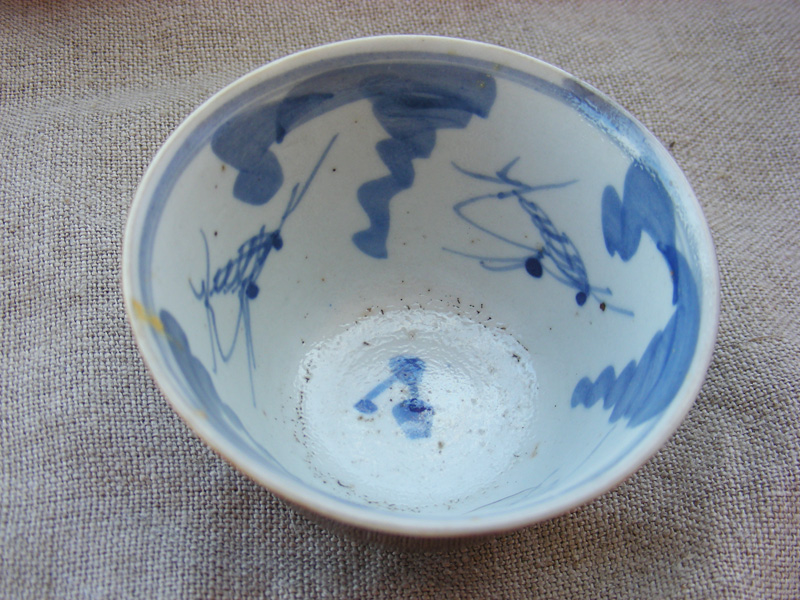 Tea Obsession 1700's Antique Batavian Cups