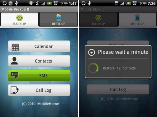 Mobile backup II 5 App Pilihan Untuk Mem Backup Android Ponsel Anda