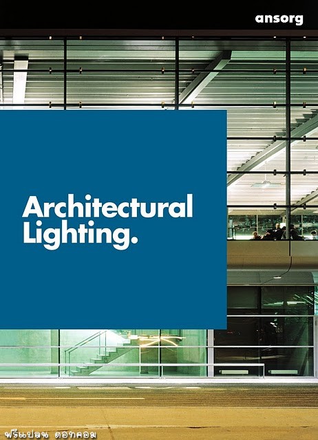 Ansorg - Architectural Lighting