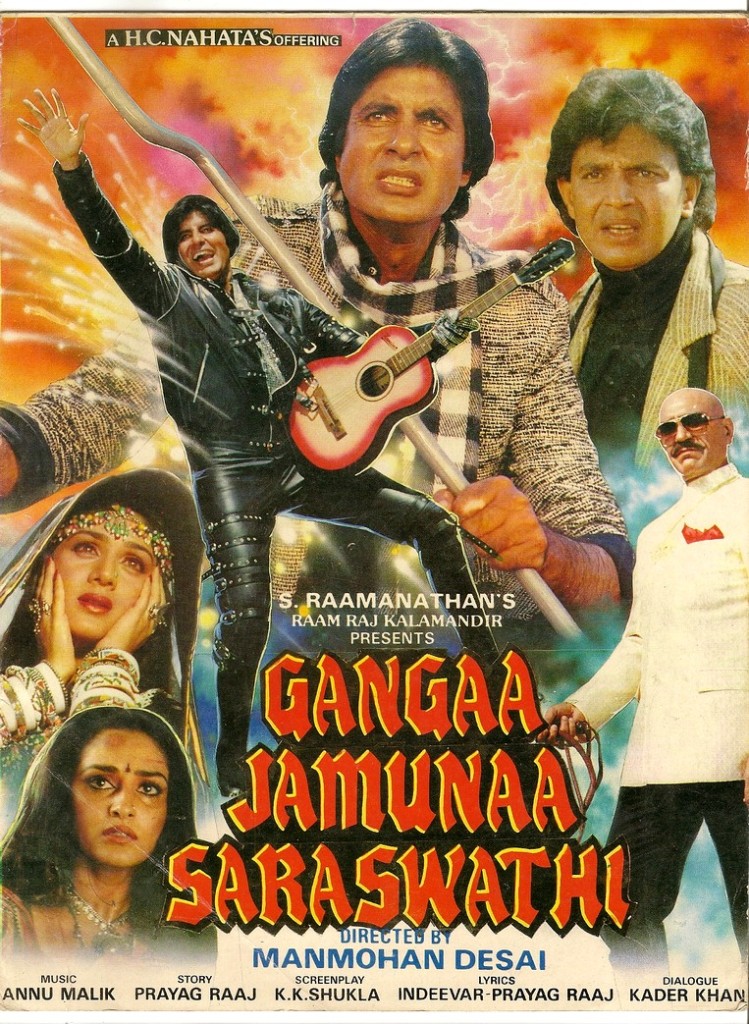 Ganga Jamuna Saraswati Full Movie Online
