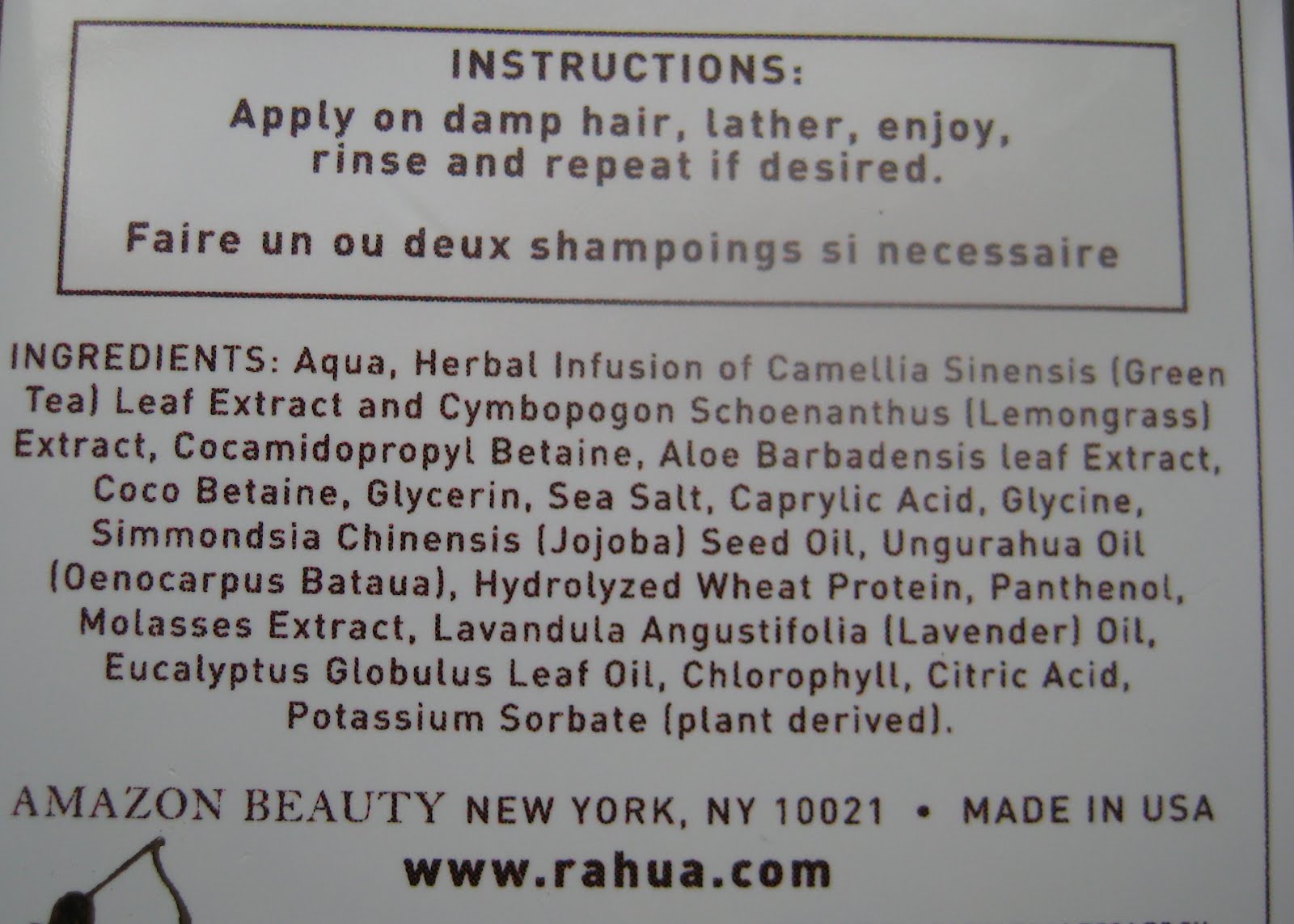 Visionary Beauty March 2012