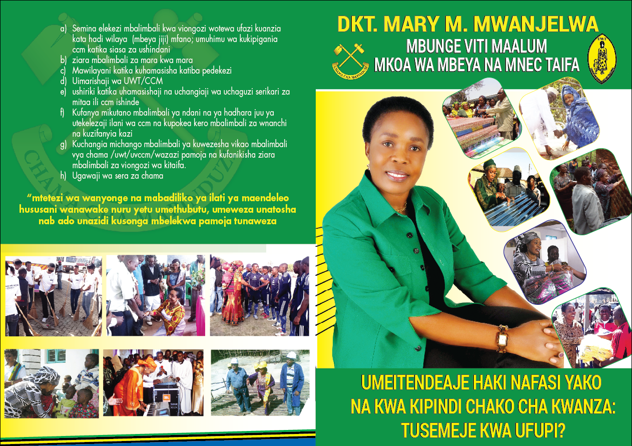 MJUE MH MARY MWANJELWA