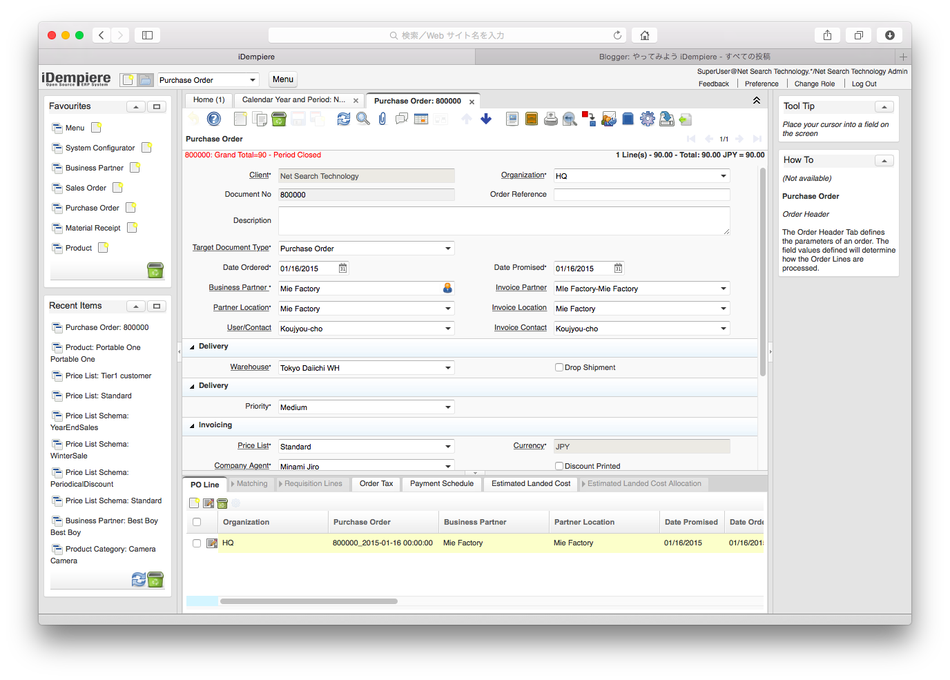 やってみよう Idempiere Idempiere 年度替わり Calendar Year And Period