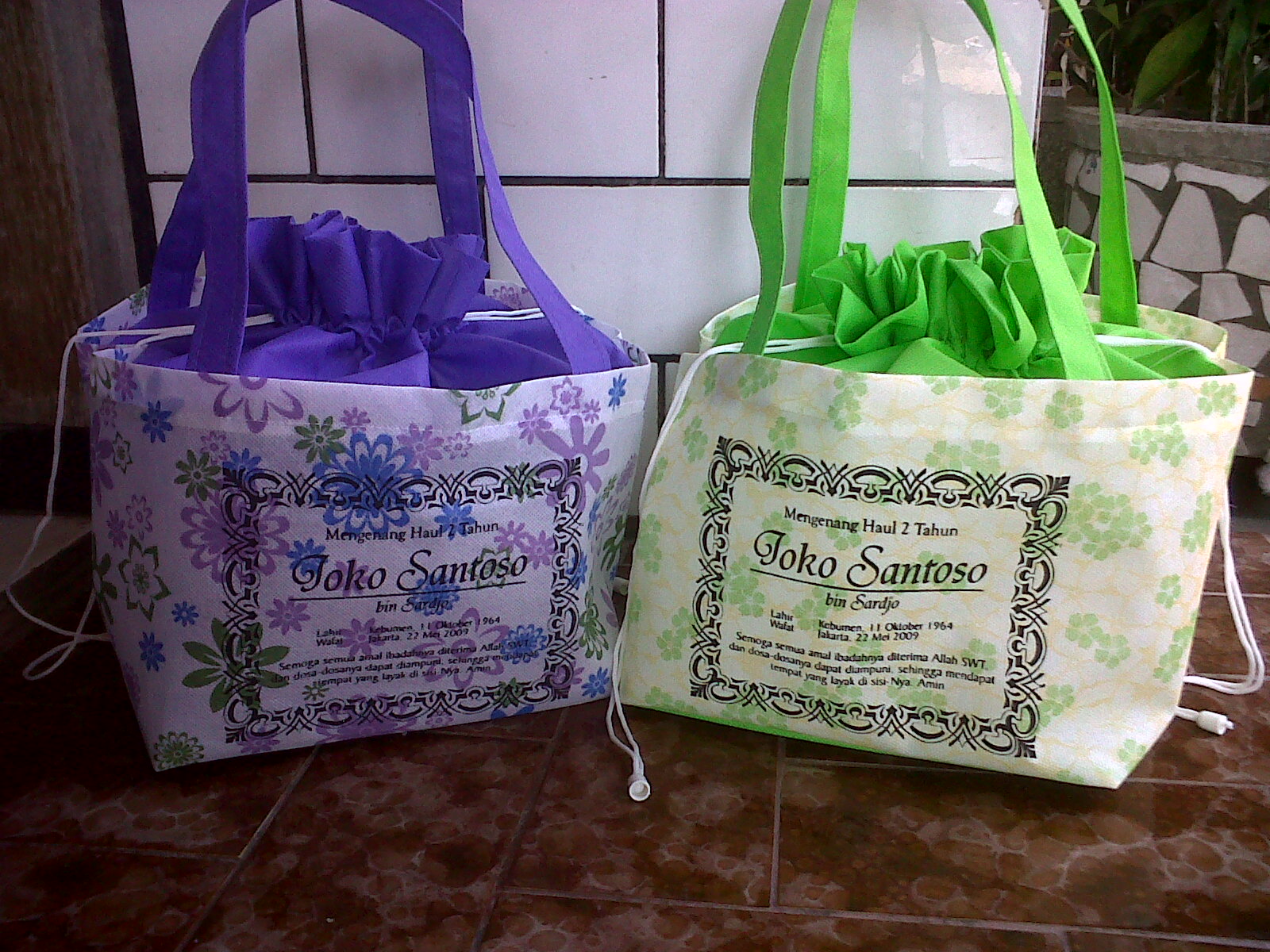 tas berkat dus nasi serut ukuran 20 x 20 cm novita souvenir tas berkat dus nasi serut ukuran 20 x 20 cm novita souvenir