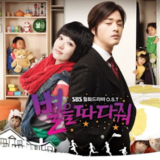 Review Drama Wish Upon a Star (Drama - 2010)
