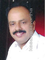 Azeez Kadappuram Electricity, Strike, Kasaragod, Management, Central government, INL, Kerala