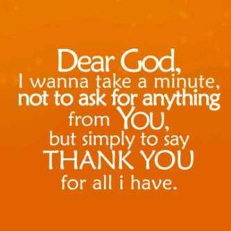Dear GOD......