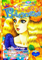Princess เล่ม 66