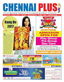 Chennai Plus_04.06.2017_Issue