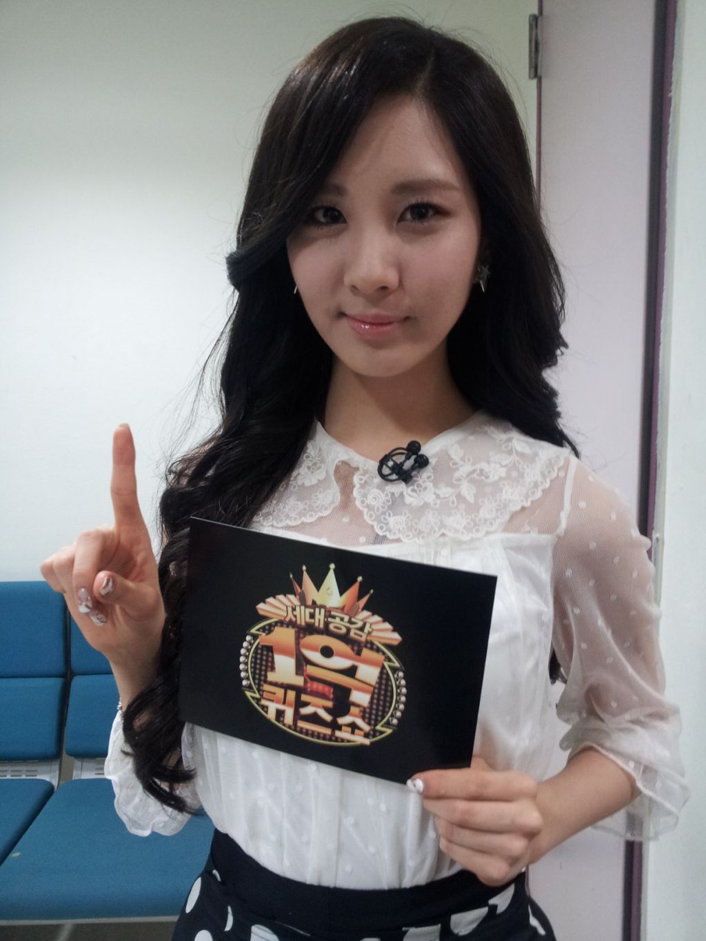 [FANTAKEN[19-05-2012] SeoHyun || SBS 100 Million Quiz Show Snsd+seohyun+100+million+quiz+show+(2)