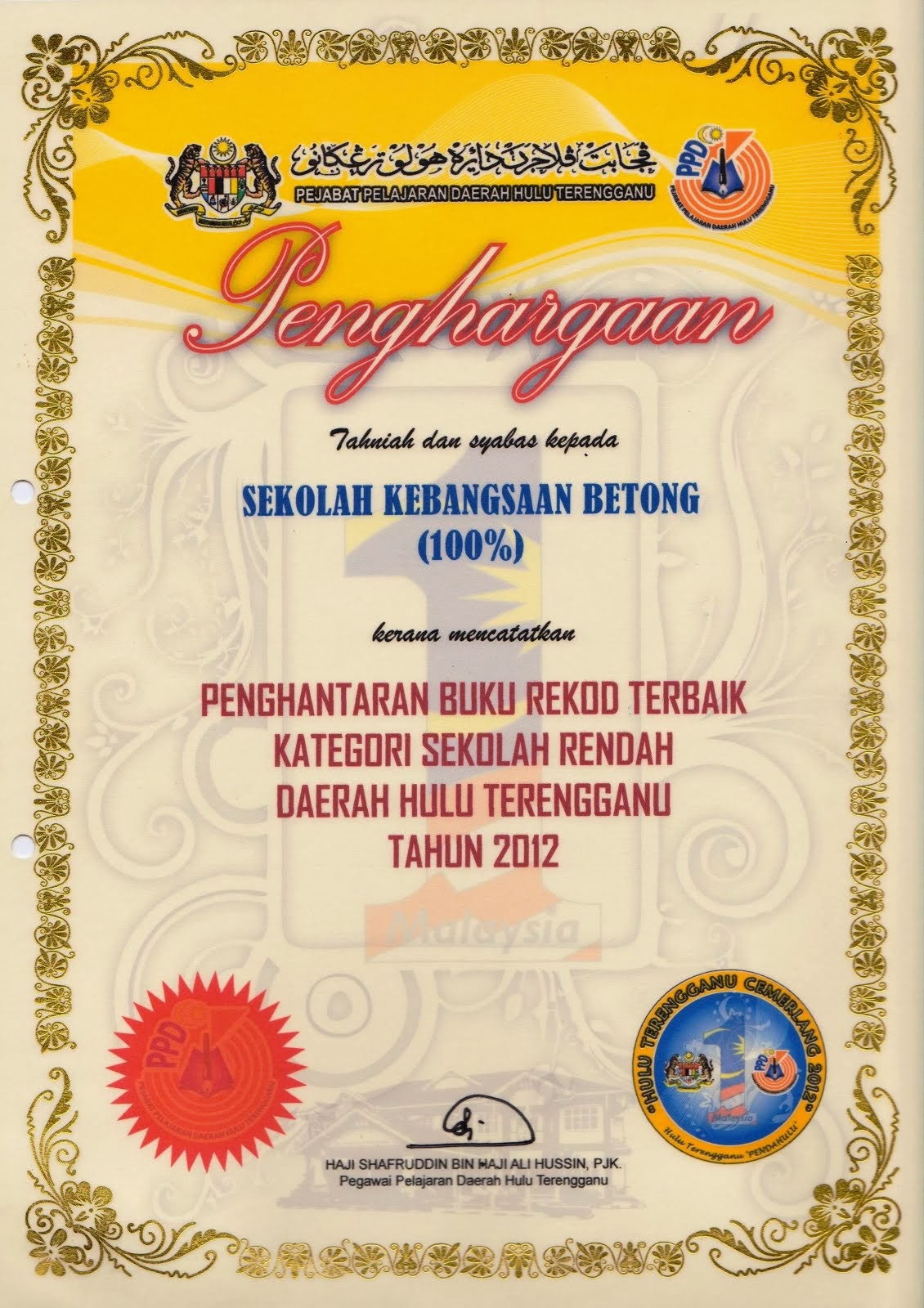 BUKU REKOD 2012