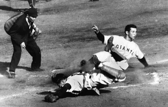 Wally Yonamine Football