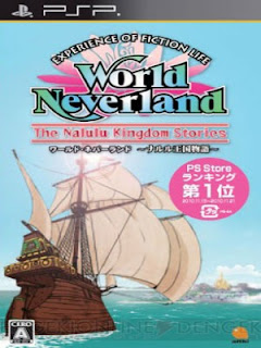 World_Neverland_Naruru_Oukoku_Monogatari.jpg