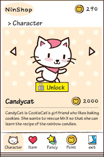 新角色之一：糖果貓