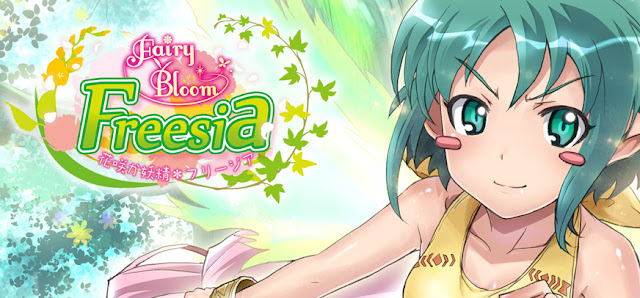 Fairy Bloom Freesia PC Games
