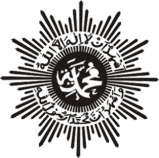Logo Pendidikan Muhammadiyah | Download Gratis