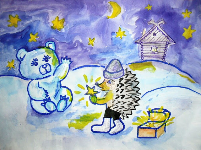 Ёжик и Медвежонок – иллюстрация к сказке. Автор рисунка: Прохорова Аннета