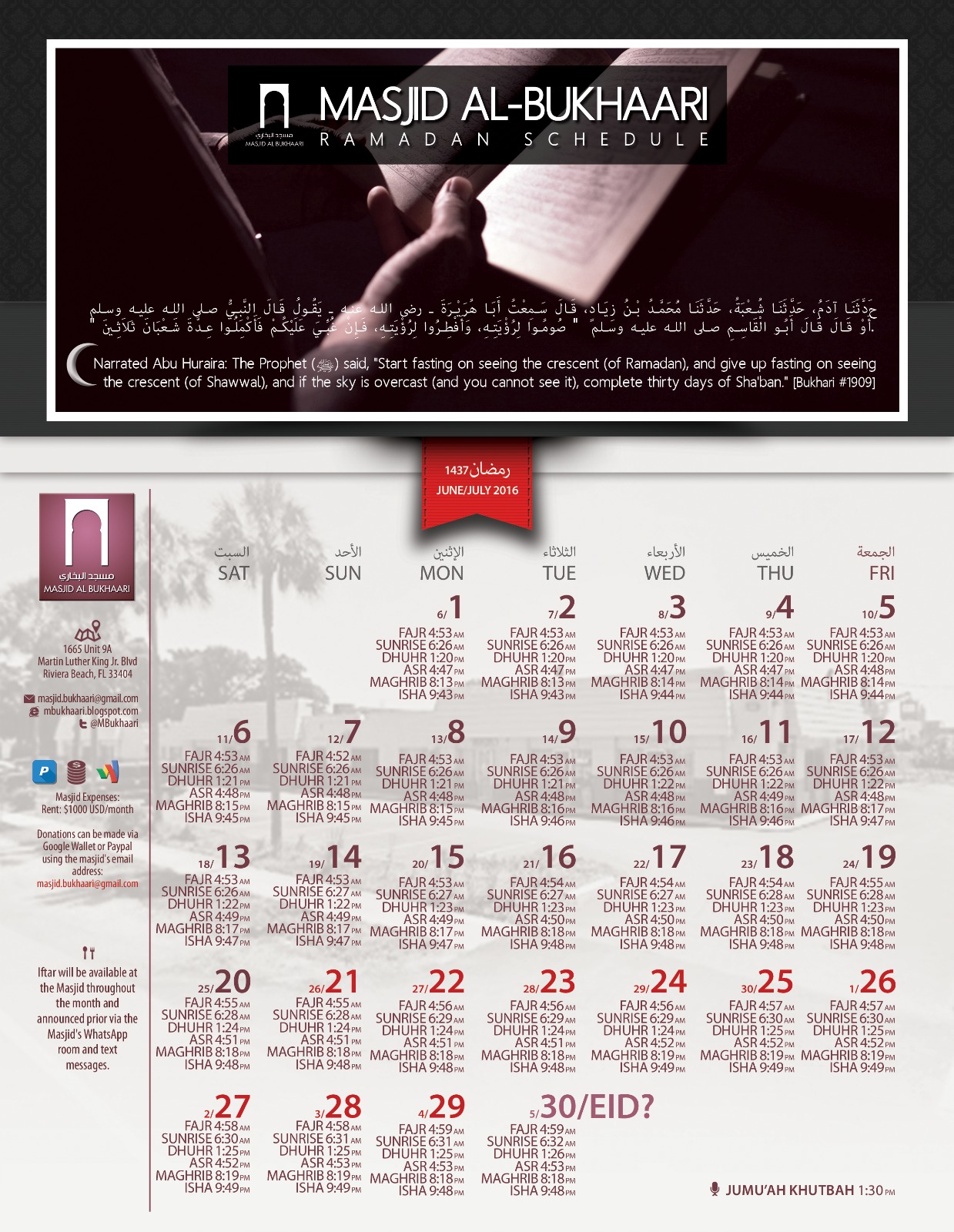 Ramadan Schedule
