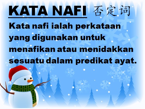 Nafi kata Kata Nafi