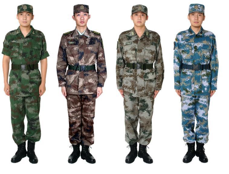 Army Uniform Type Pictures