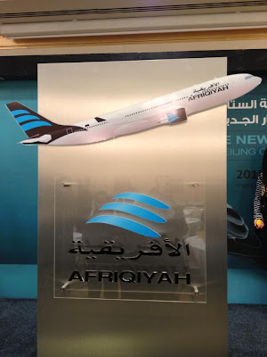 Afriqiyah Airlines' new livery & logo