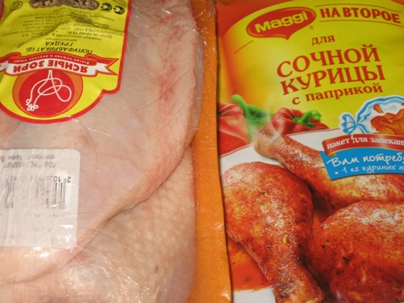 Куриная грудка в духовке в пакете для запекания