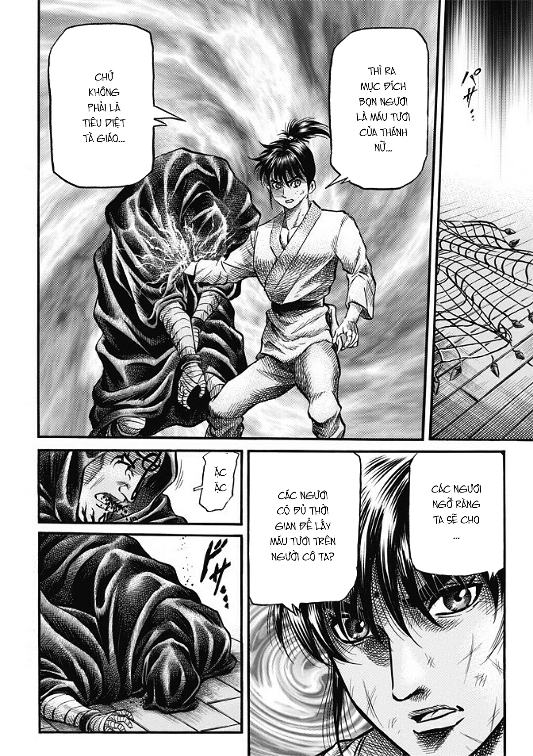 Ryuuroden - Chú Bé Rồng chap 282