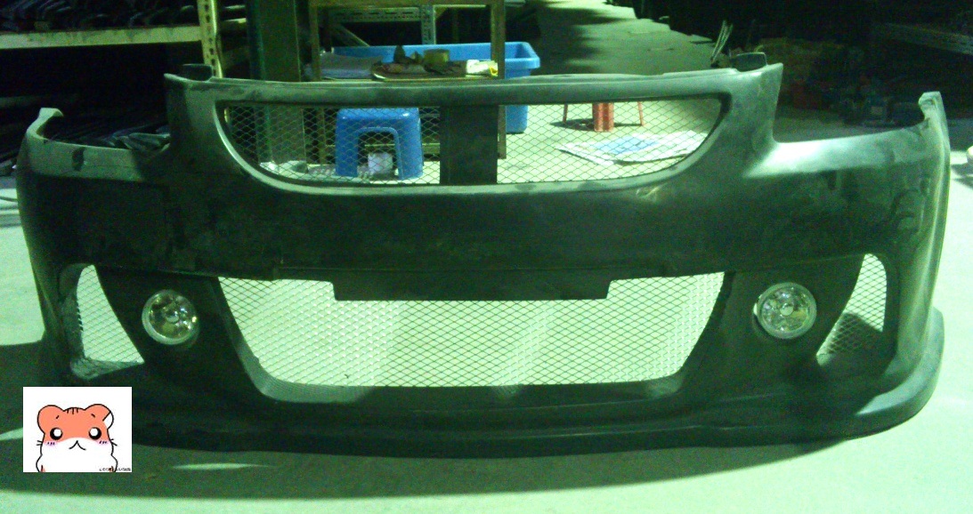 R3 Bumper