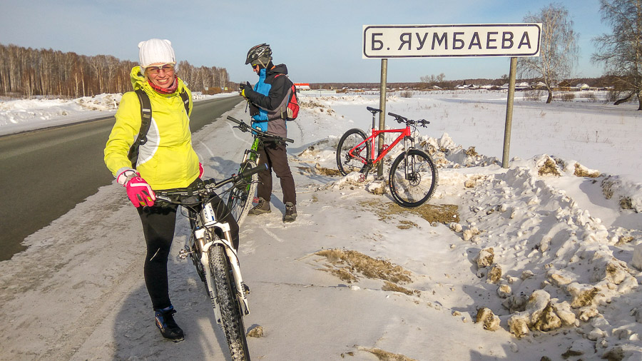 Вокруг Аргазей в феврале