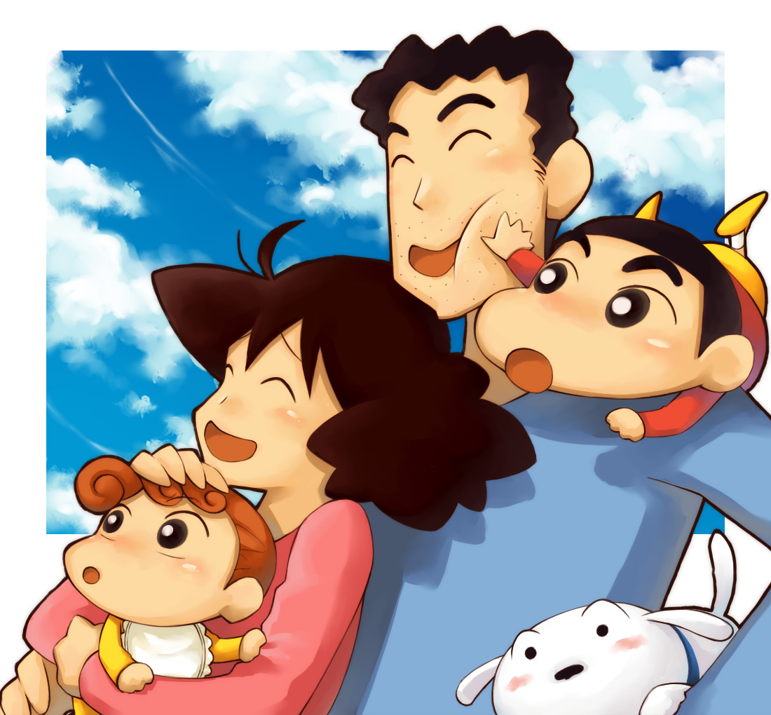 GalleryCartoon: Shin Chan Cartoon Pictures