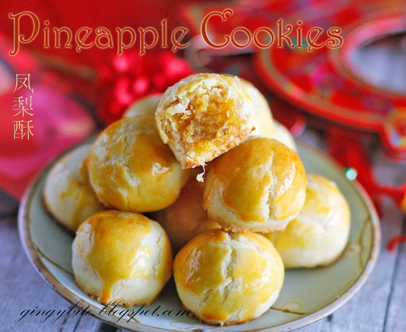 Melt In The Mouth Pineapple Tart / Cookies 黄梨酥/黄梨塔