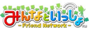 Friend Network