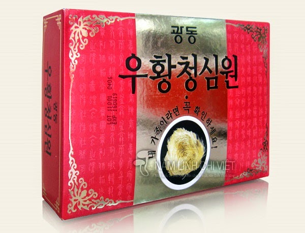 [Image: an%2Bcung%2Bnguu%2Bhoang%2Bhan%2Bquoc1.jpg]