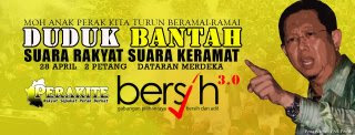 bersih 3.0